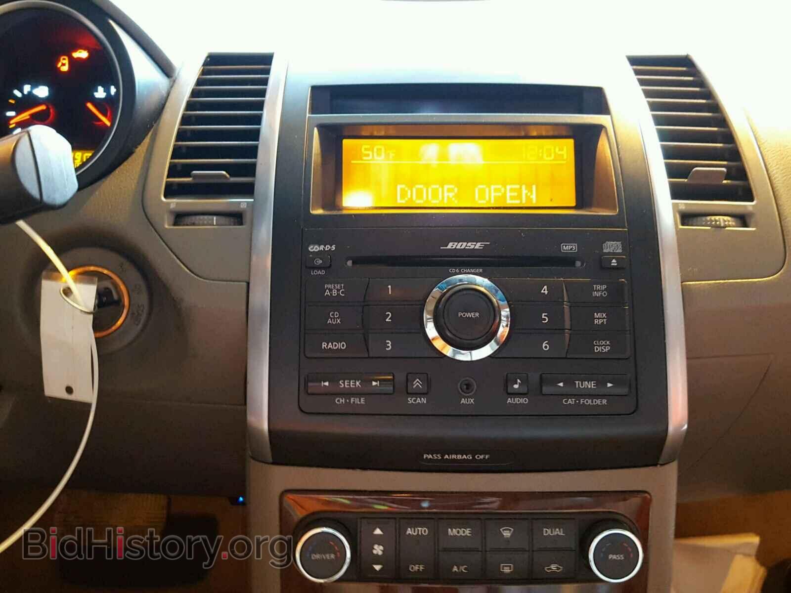 2007 NISSAN MAXIMA - VIN: 1N4BA41E07C859949 - Фото 9