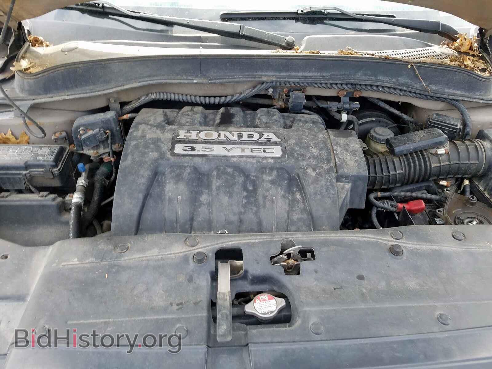 2006 HONDA PILOT - VIN: 5FNYF18546B012086 - Фото 7