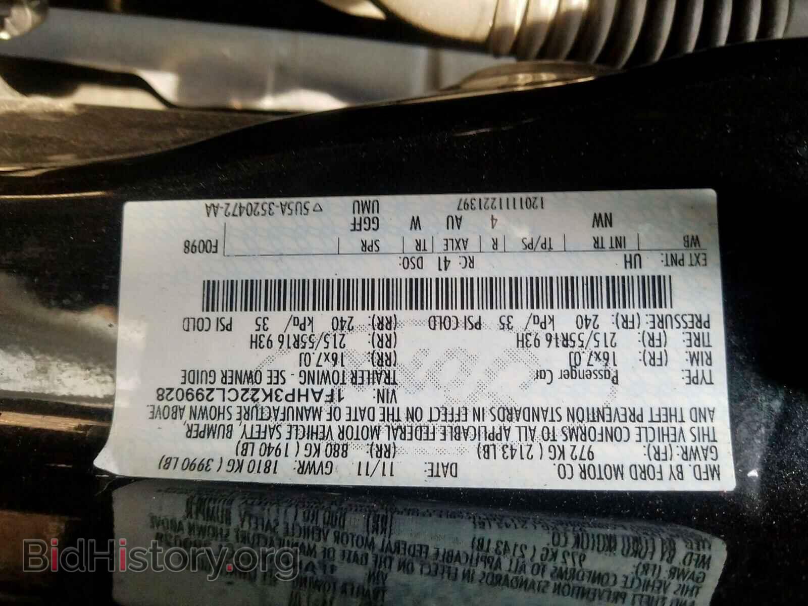 2012 FORD FOCUS - VIN: 1FAHP3K22CL299028 - Photo 10