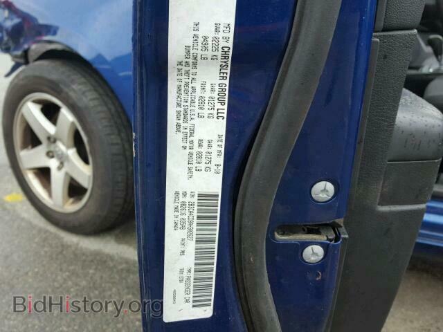 2010 DODGE CHARGER - VIN: 2B3CA4CD9AH302627 - Фото 10