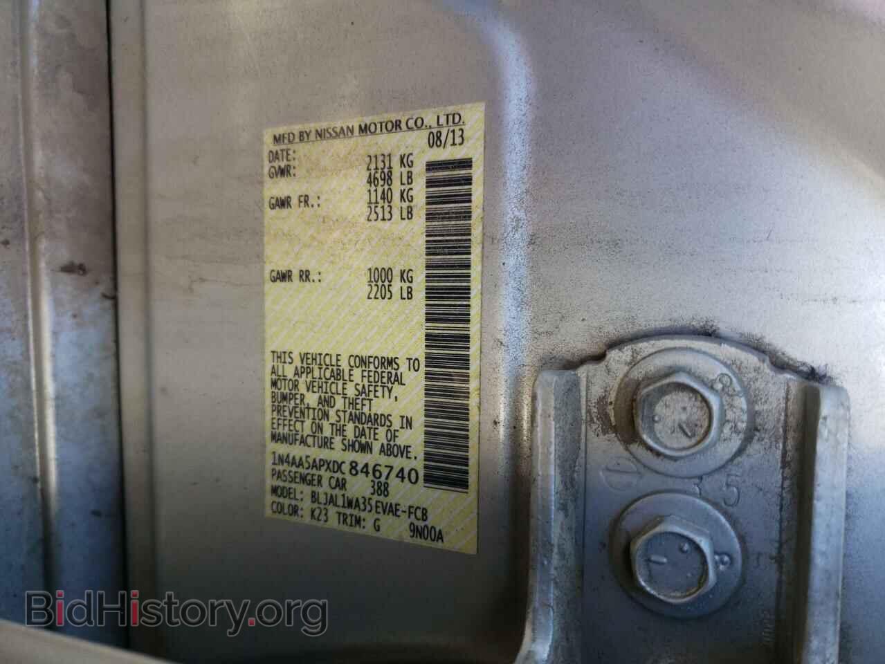 2013 NISSAN MAXIMA - VIN: 1N4AA5APXDC846740 - Фото 10