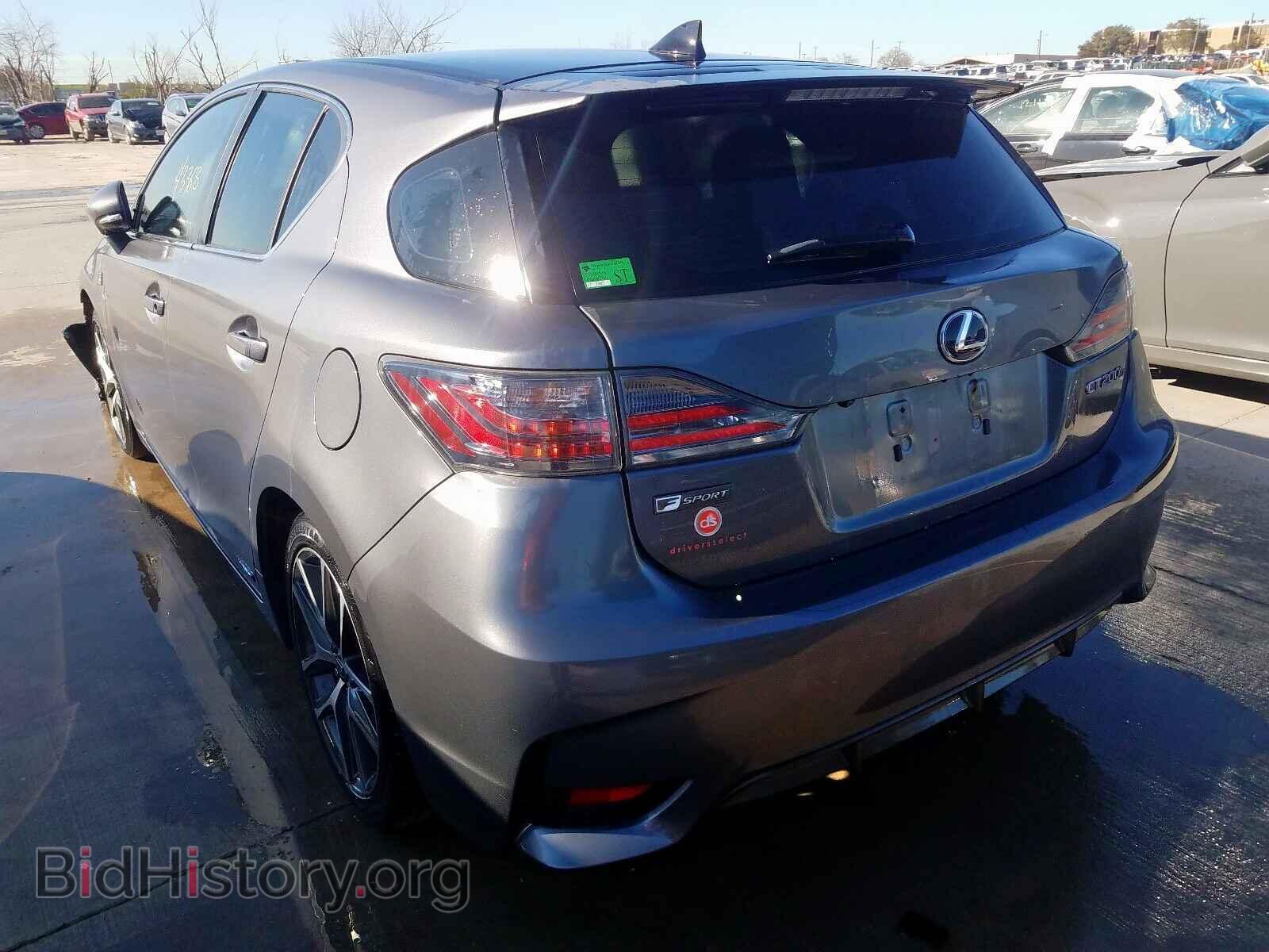 2015 LEXUS CT 200 - VIN: JTHKD5BH7F2241742 - Фото 3