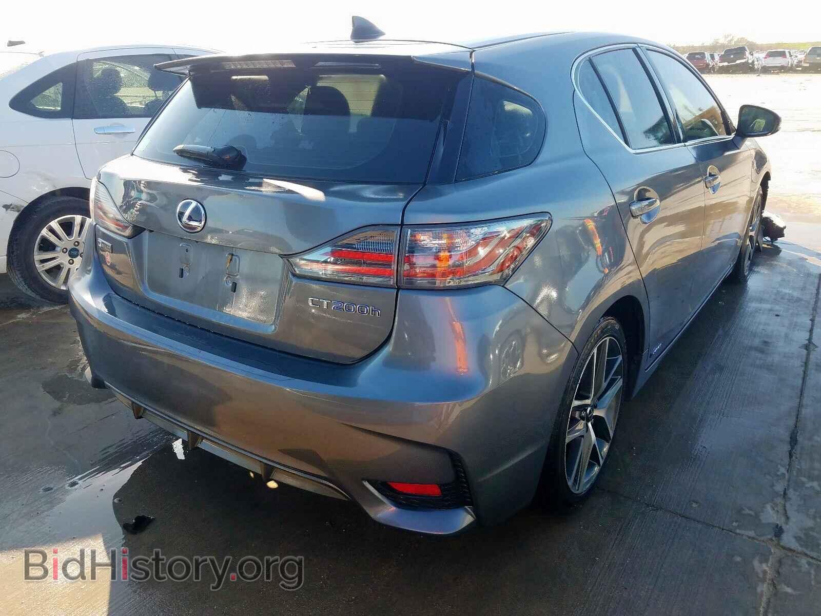 2015 LEXUS CT 200 - VIN: JTHKD5BH7F2241742 - Фото 4