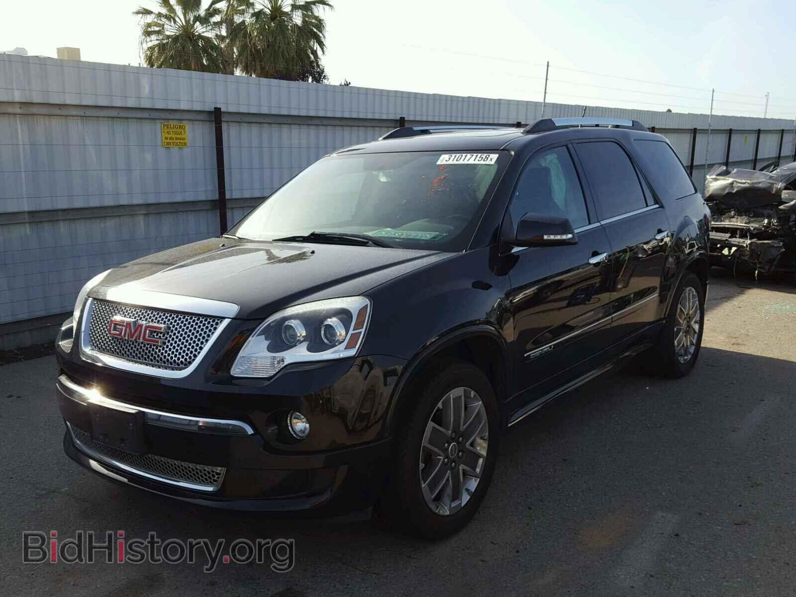 2012 GMC ACADIA DEN - VIN: 1GKKRTED1CJ359839 - Фото 2