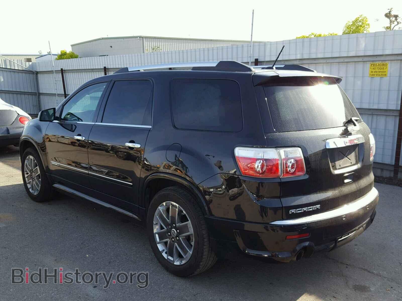 2012 GMC ACADIA DEN - VIN: 1GKKRTED1CJ359839 - Фото 3