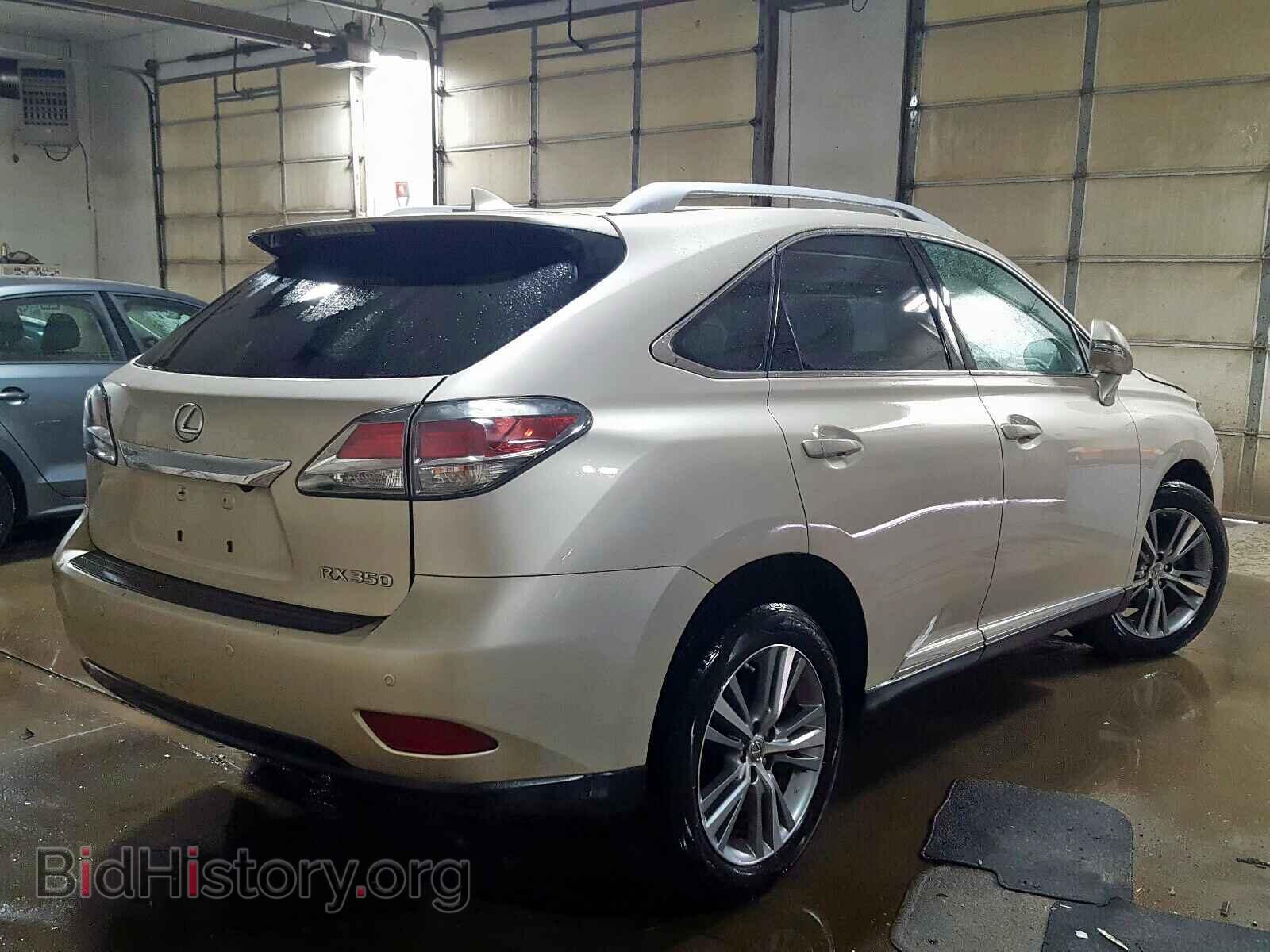 2015 LEXUS RX 350 BAS - VIN: 2T2BK1BA0FC333193 - Фото 4