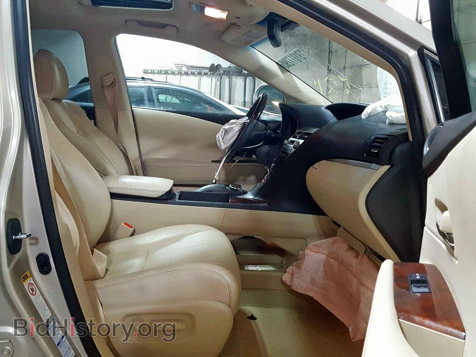 2015 LEXUS RX 350 BAS - VIN: 2T2BK1BA0FC333193 - Фото 5