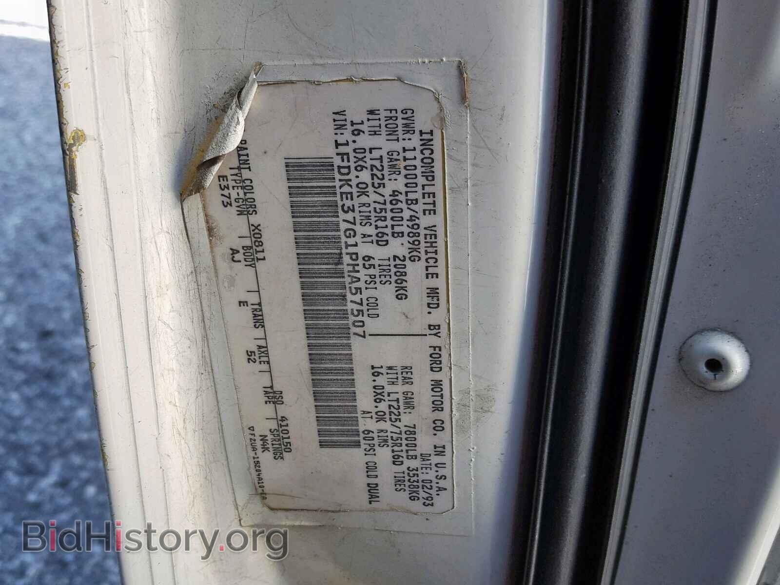 1993 FORD ECONOLINE - VIN: 1FDKE37G1PHA57507 - Фото 10