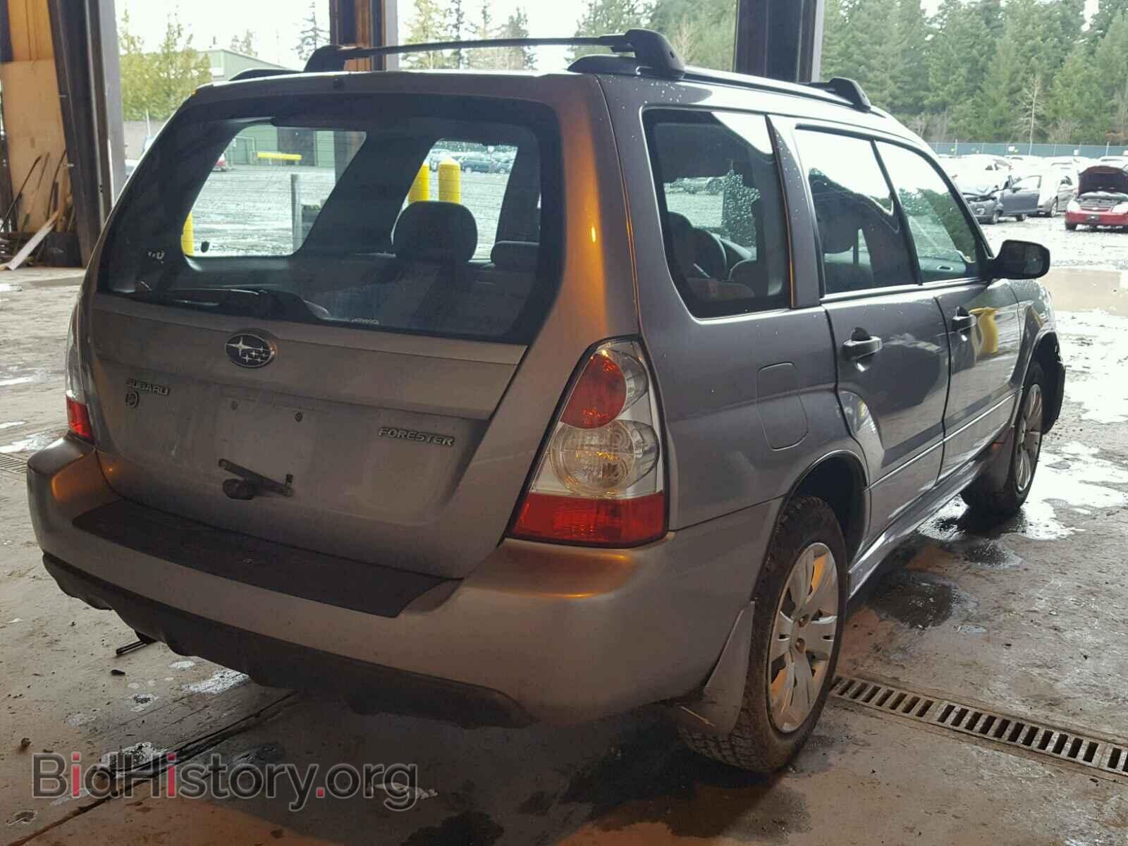 2008 SUBARU FORESTER - VIN: JF1SG63608H723082 - Фото 4