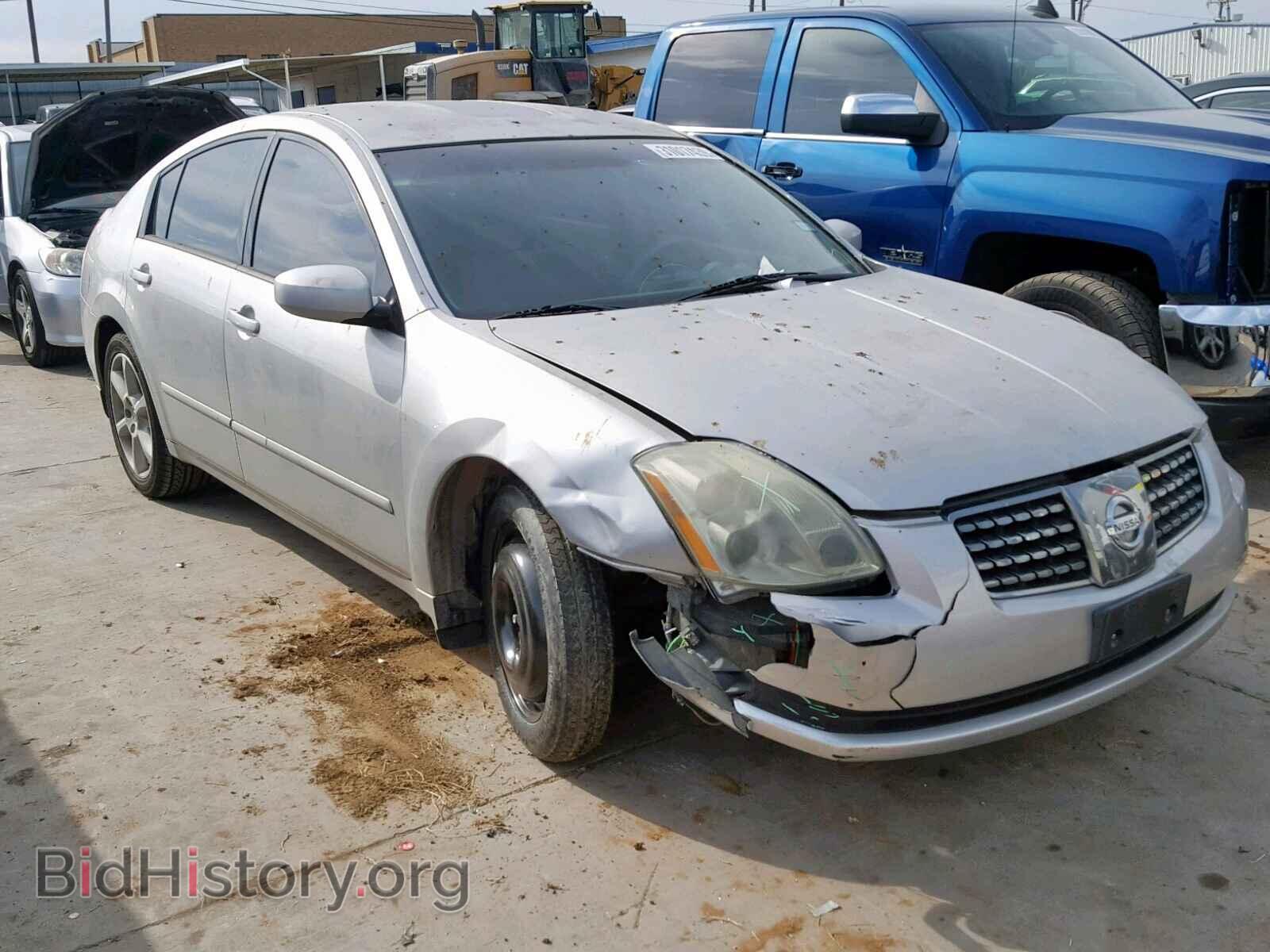 Photo 1N4BA41E15C859004 - NISSAN MAXIMA 2005