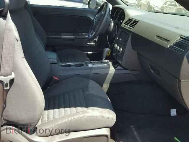 2014 DODGE CHALLENGER - VIN: 2C3CDYBT5EH229904 - Photo 5