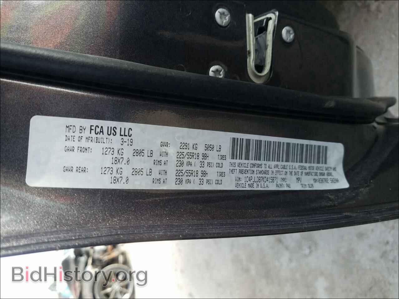 2019 JEEP CHEROKEE - VIN: 1C4PJLDB7KD415871 - Photo 10