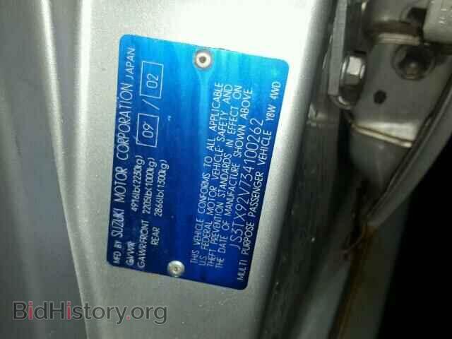 2003 SUZUKI XL7 PLUS - VIN: JS3TX92V734100262 - Фото 10