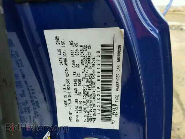 2006 MITSUBISHI ECLIPSE - VIN: 4A3AK24F16E012739 - Photo 10