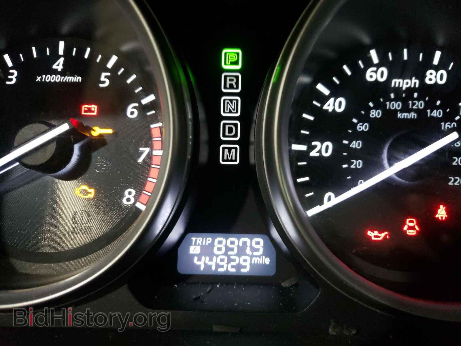 2015 MAZDA CX-9 - VIN: JM3TB3CA7F0459264 - Фото 8