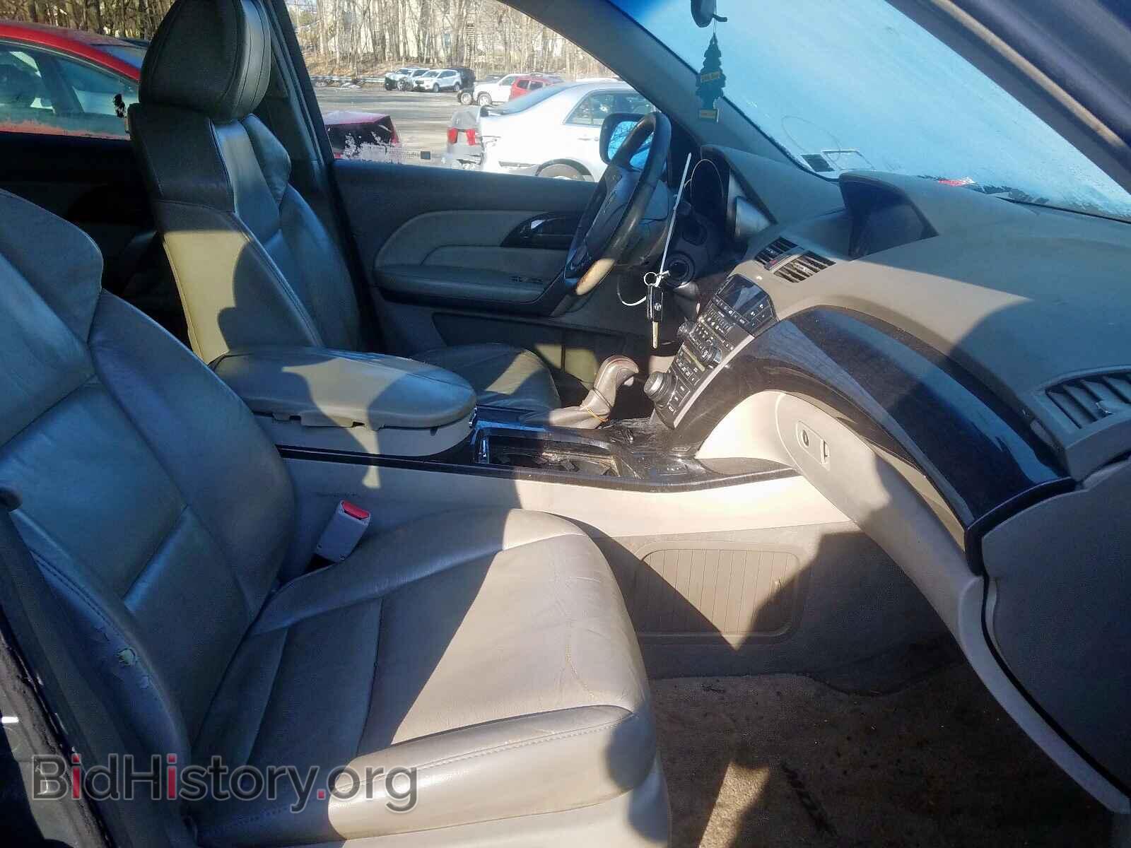 2007 ACURA MDX - VIN: 2HNYD28437H525872 - Фото 5