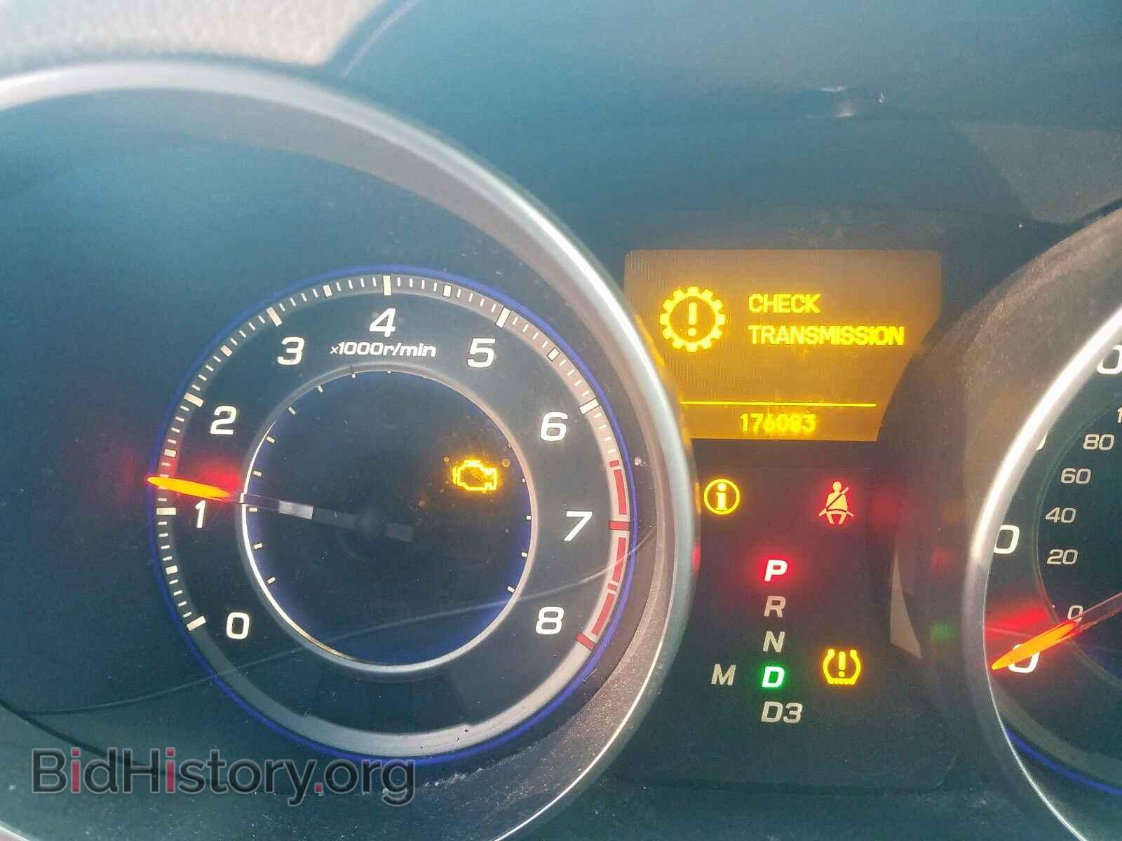 2007 ACURA MDX - VIN: 2HNYD28437H525872 - Фото 8