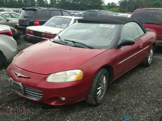 2002 CHRYSLER SEBRING - VIN: 1C3EL55RX2N150323 - Фото 2