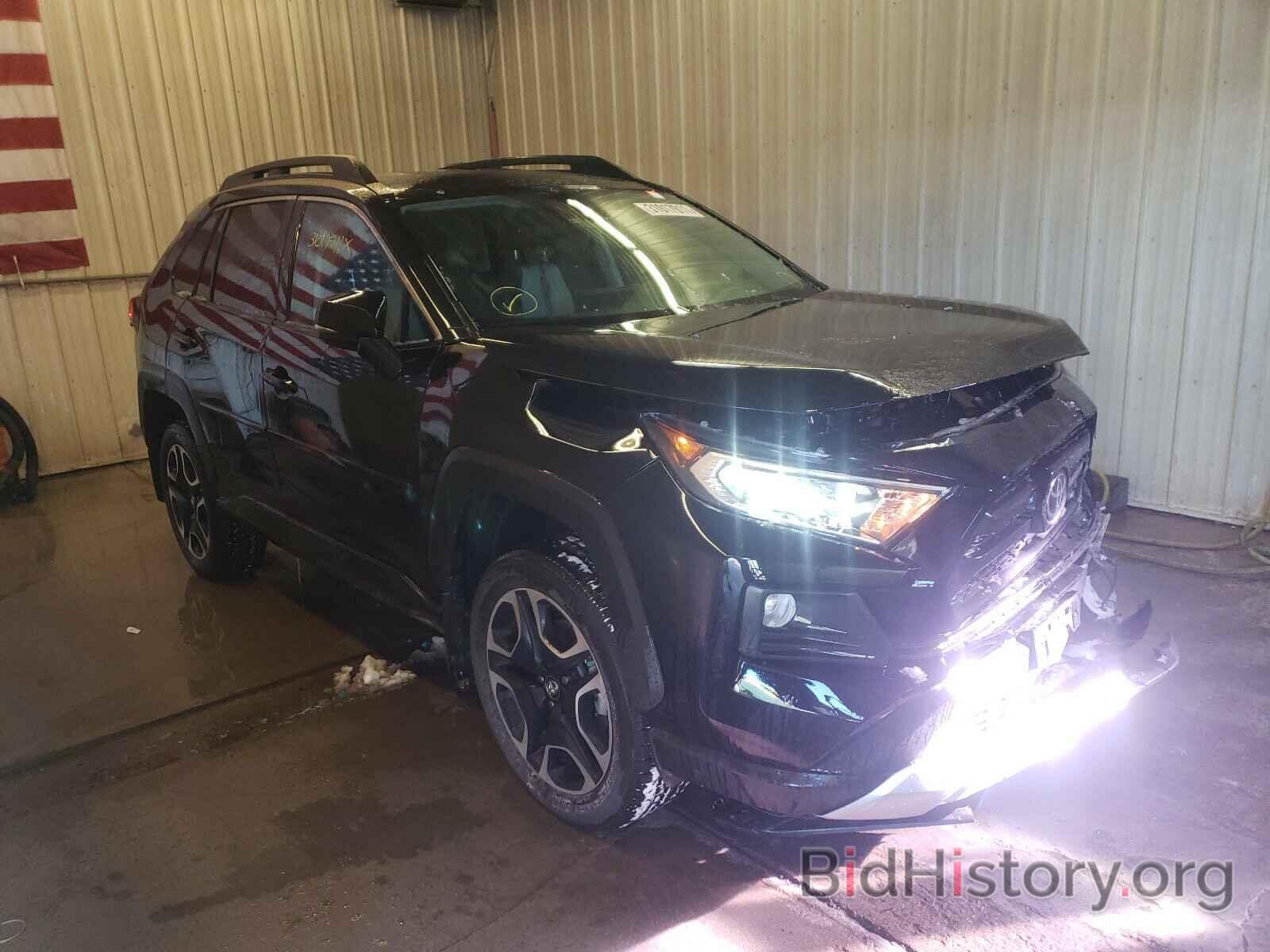 Фотография 2T3J1RFV4KW029413 - TOYOTA RAV4 2019