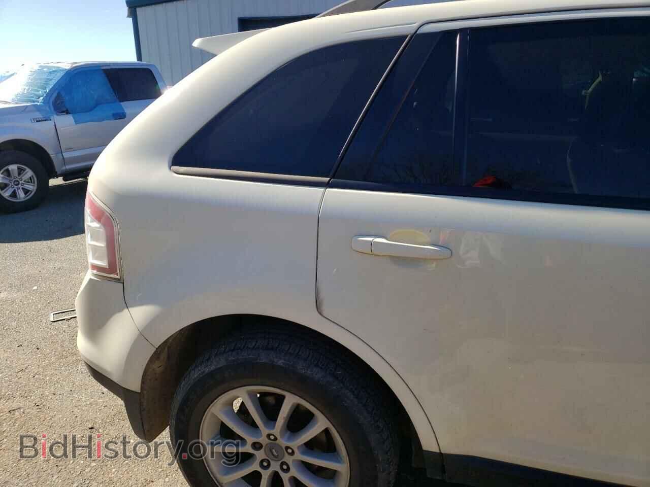 2007 FORD EDGE - VIN: 2FMDK39C67BA84629 - Фото 9