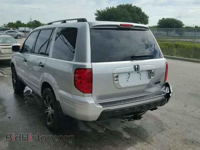 2005 HONDA PILOT - VIN: 5FNYF18505B020748 - Фото 3