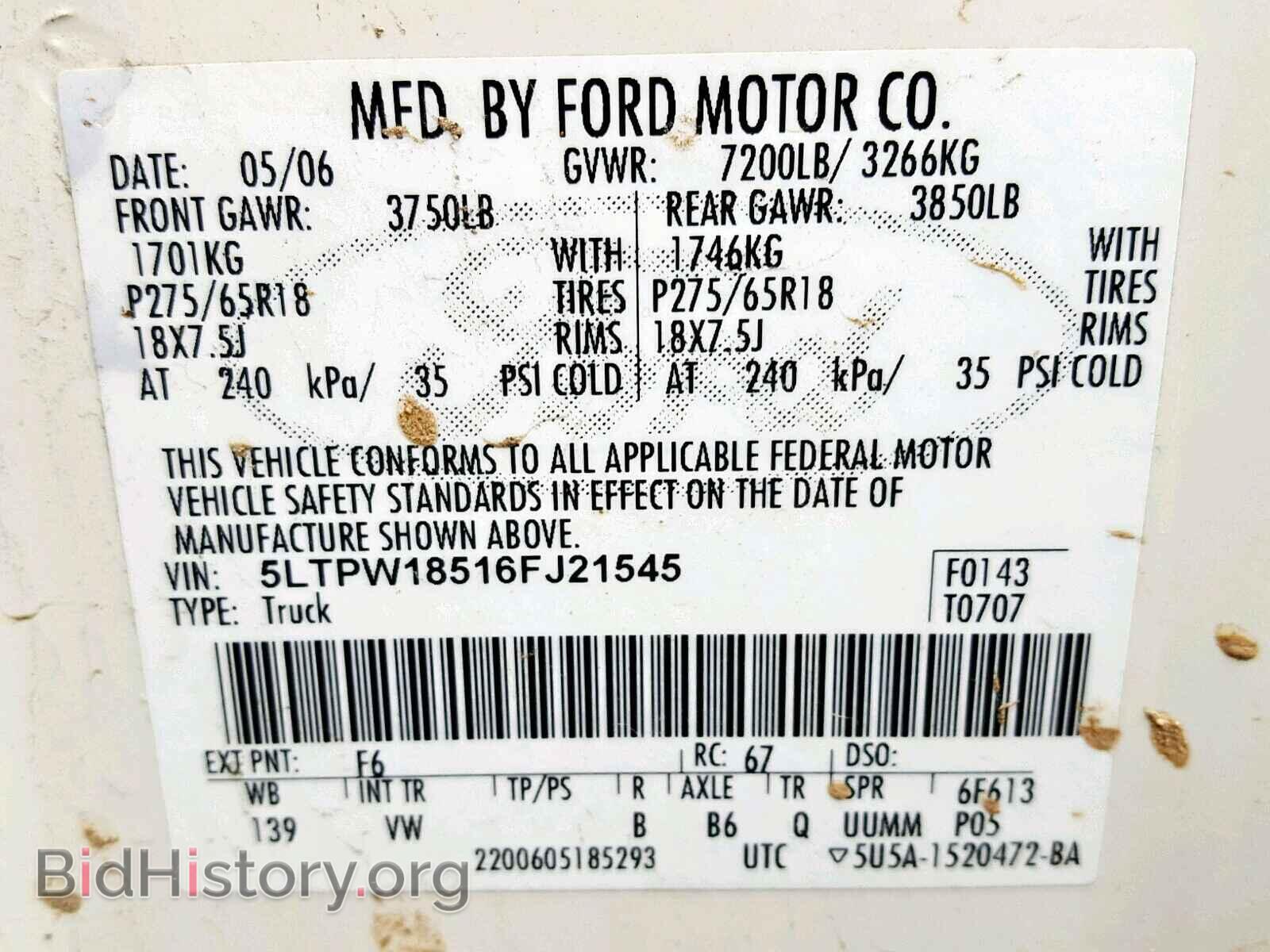 2006 LINCOLN MARK LT - VIN: 5LTPW18516FJ21545 - Фото 10
