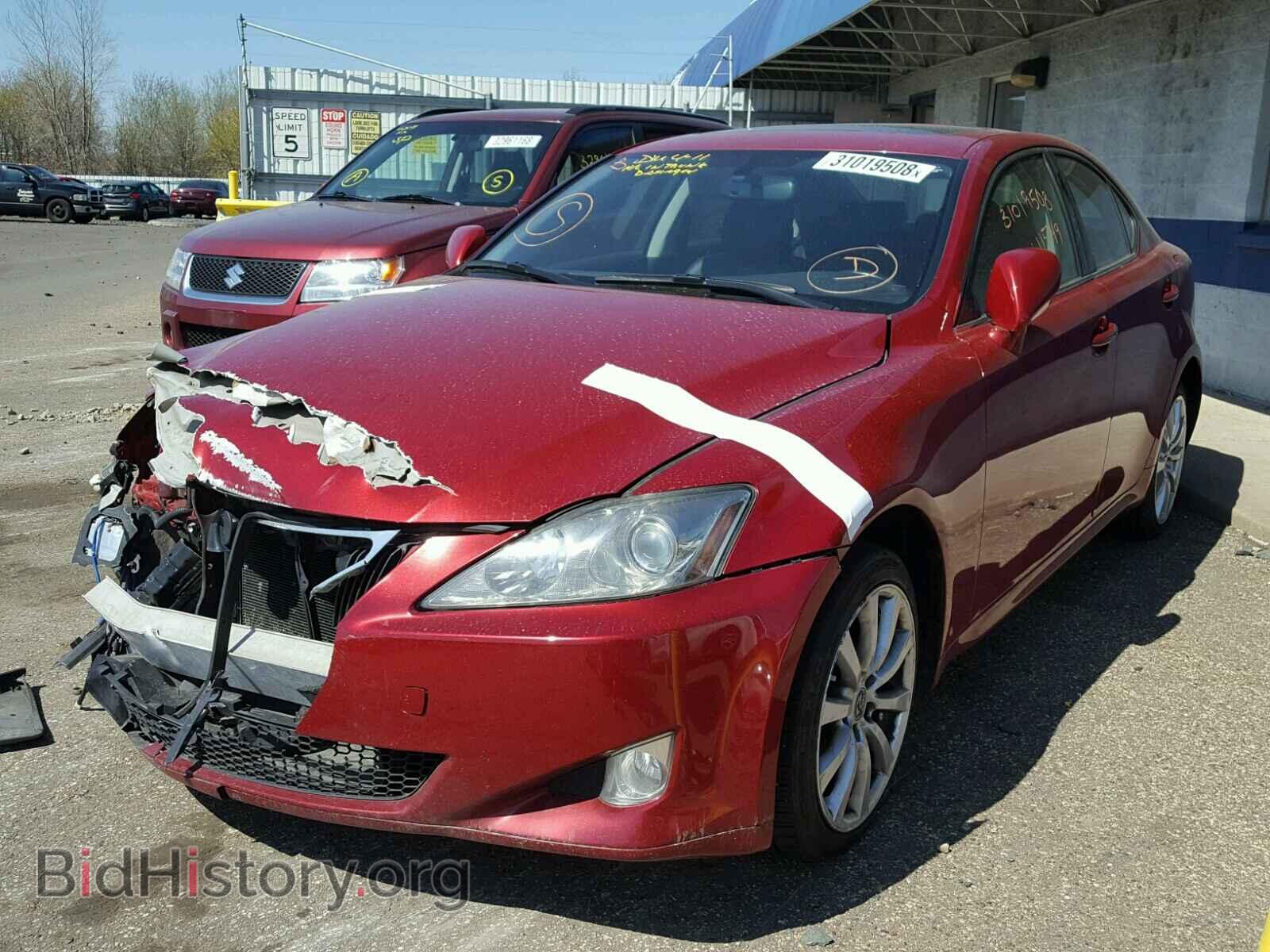 2007 LEXUS IS250 - VIN: JTHCK262372015066 - Фото 2