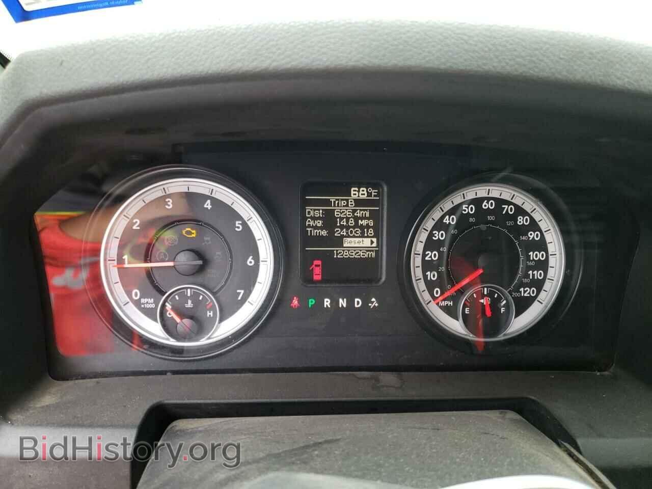 2014 RAM 1500 - VIN: 1C6RR7FT6ES115860 - Фото 4