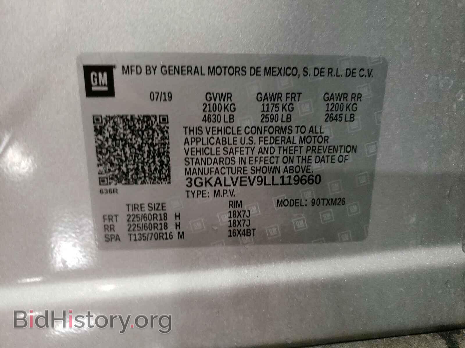 2020 GMC TERRAIN - VIN: 3GKALVEV9LL119660 - Фото 10