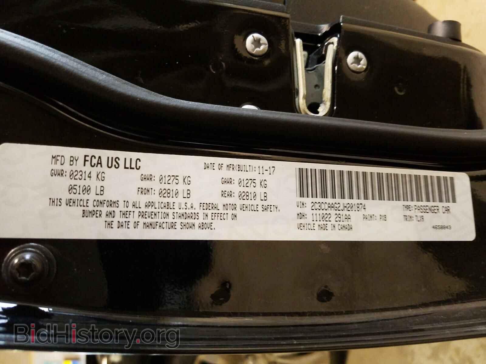 2018 CHRYSLER 300 - VIN: 2C3CCAAG2JH201874 - Фото 10