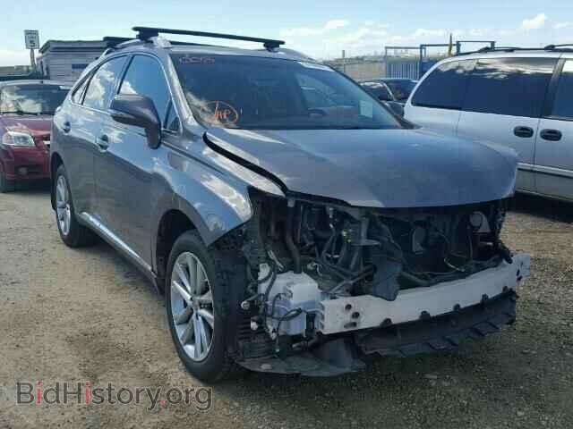 Photo 2T2BC1BA1FC005889 - LEXUS RX450 2015