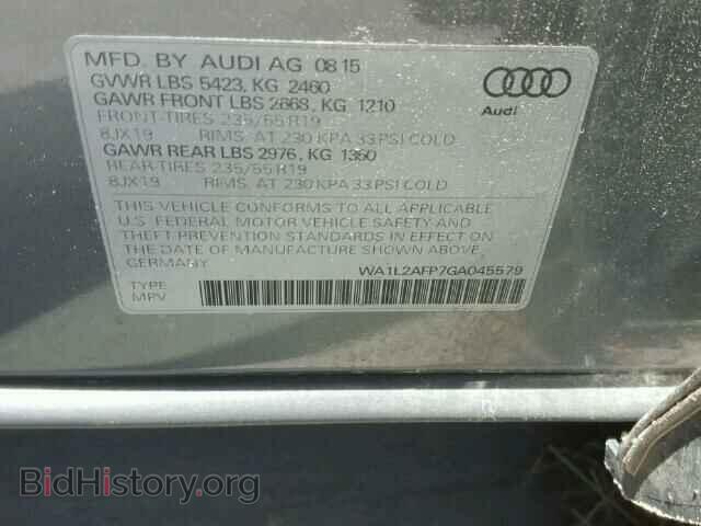 2016 AUDI Q5 - VIN: WA1L2AFP7GA045579 - Фото 10