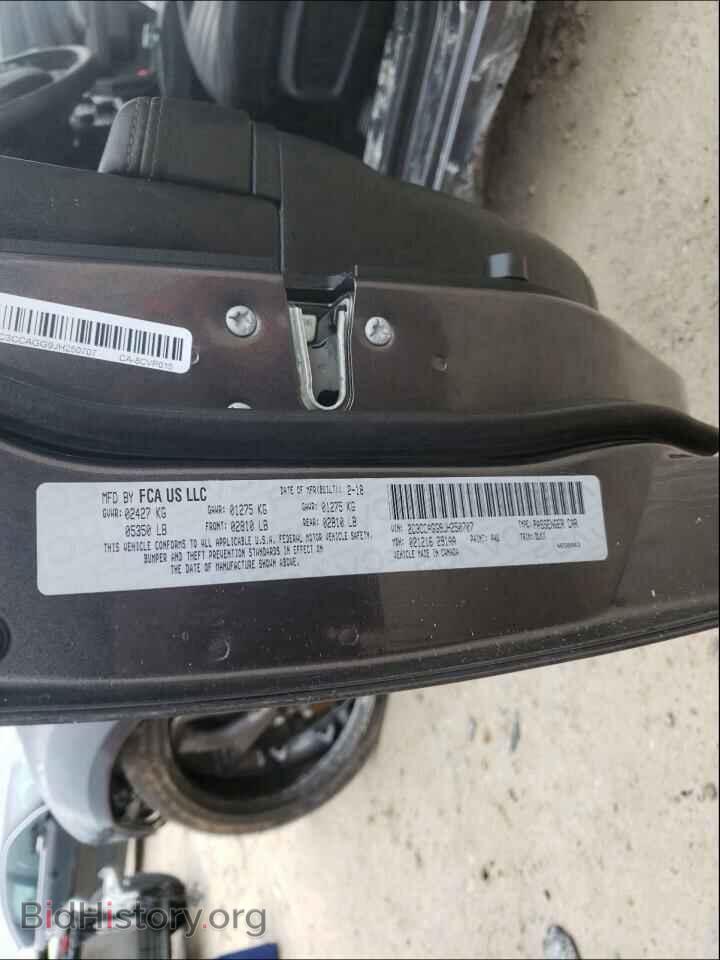 2018 CHRYSLER 300 - VIN: 2C3CCAGG9JH250707 - Фото 10