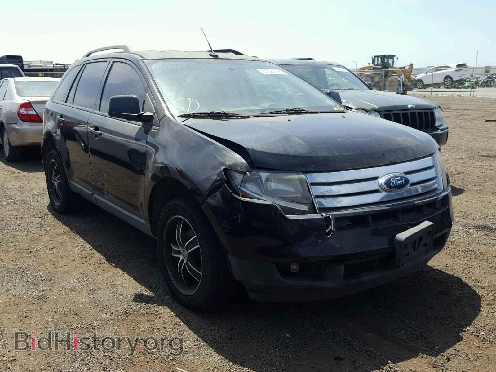 Фотография 2FMDK38C17BA91165 - FORD EDGE 2007
