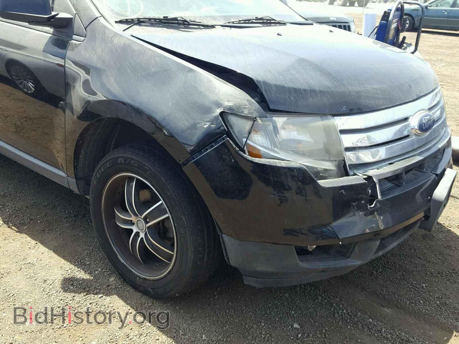 2007 FORD EDGE - VIN: 2FMDK38C17BA91165 - Фото 9
