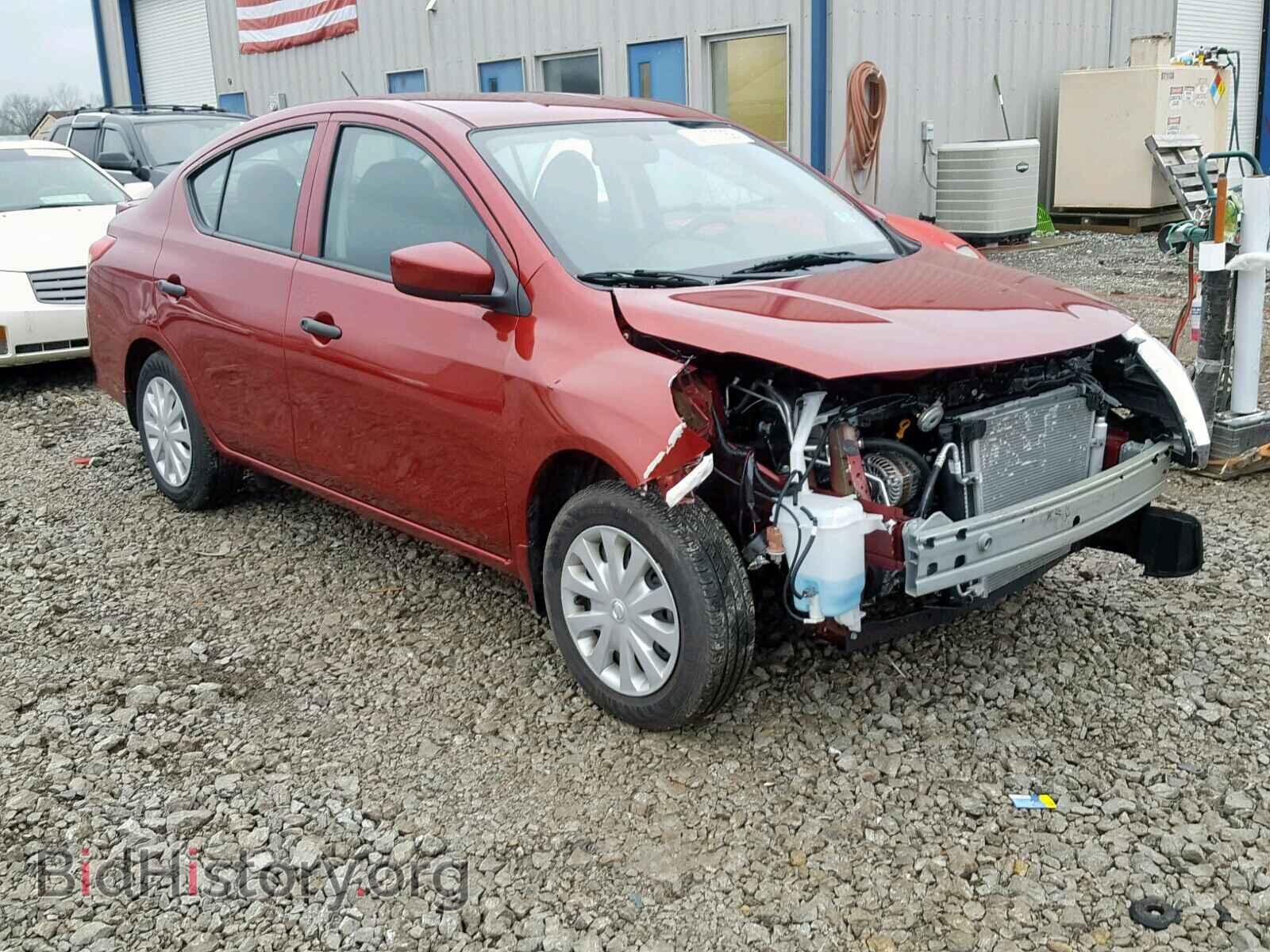 Фотография 3N1CN7AP5HL890130 - NISSAN VERSA 2017