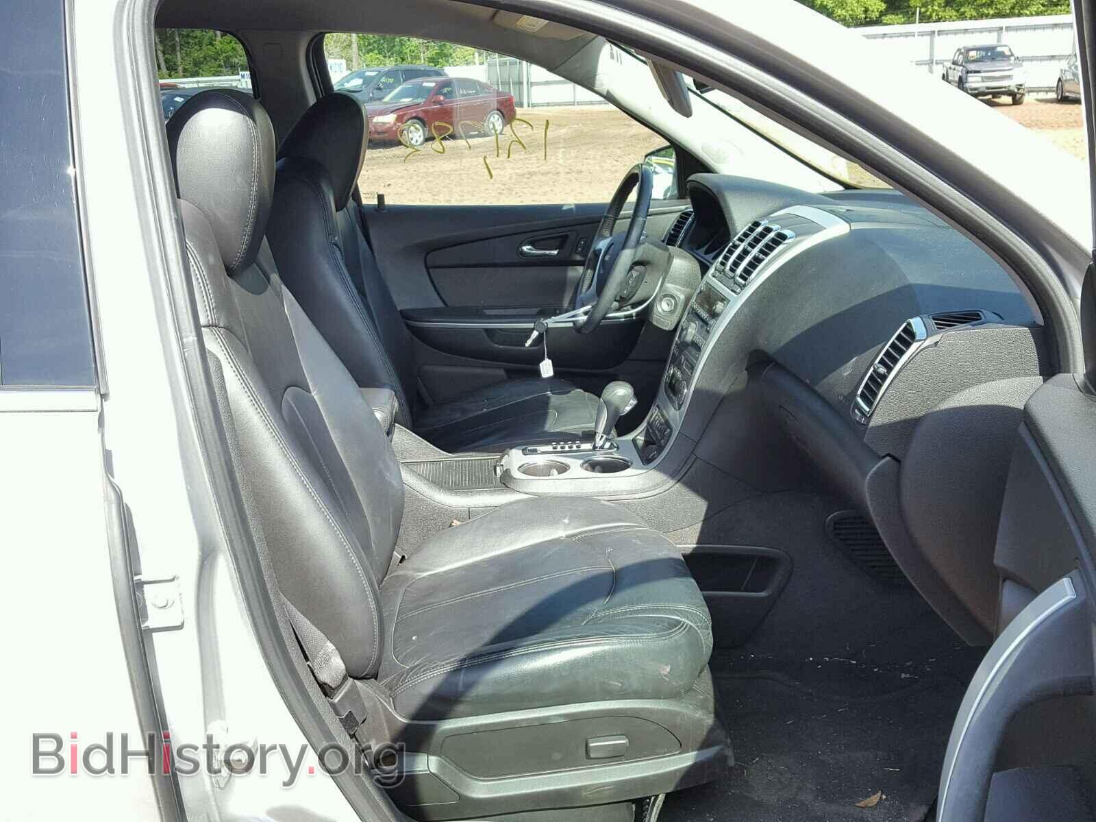 2012 GMC ACADIA - VIN: 1GKKVRED9CJ125477 - Фото 5