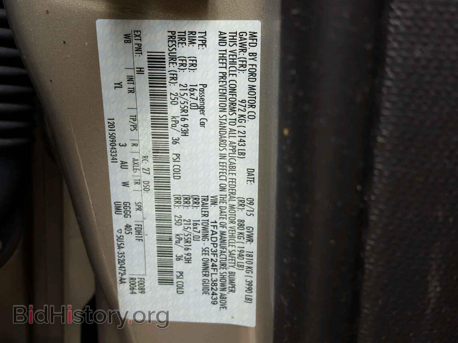2015 FORD FOCUS - VIN: 1FADP3F24FL382439 - Фото 10