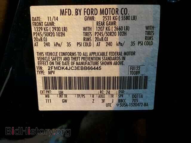 2014 FORD EDGE - VIN: 2FMDK4JC3EBB66445 - Photo 10