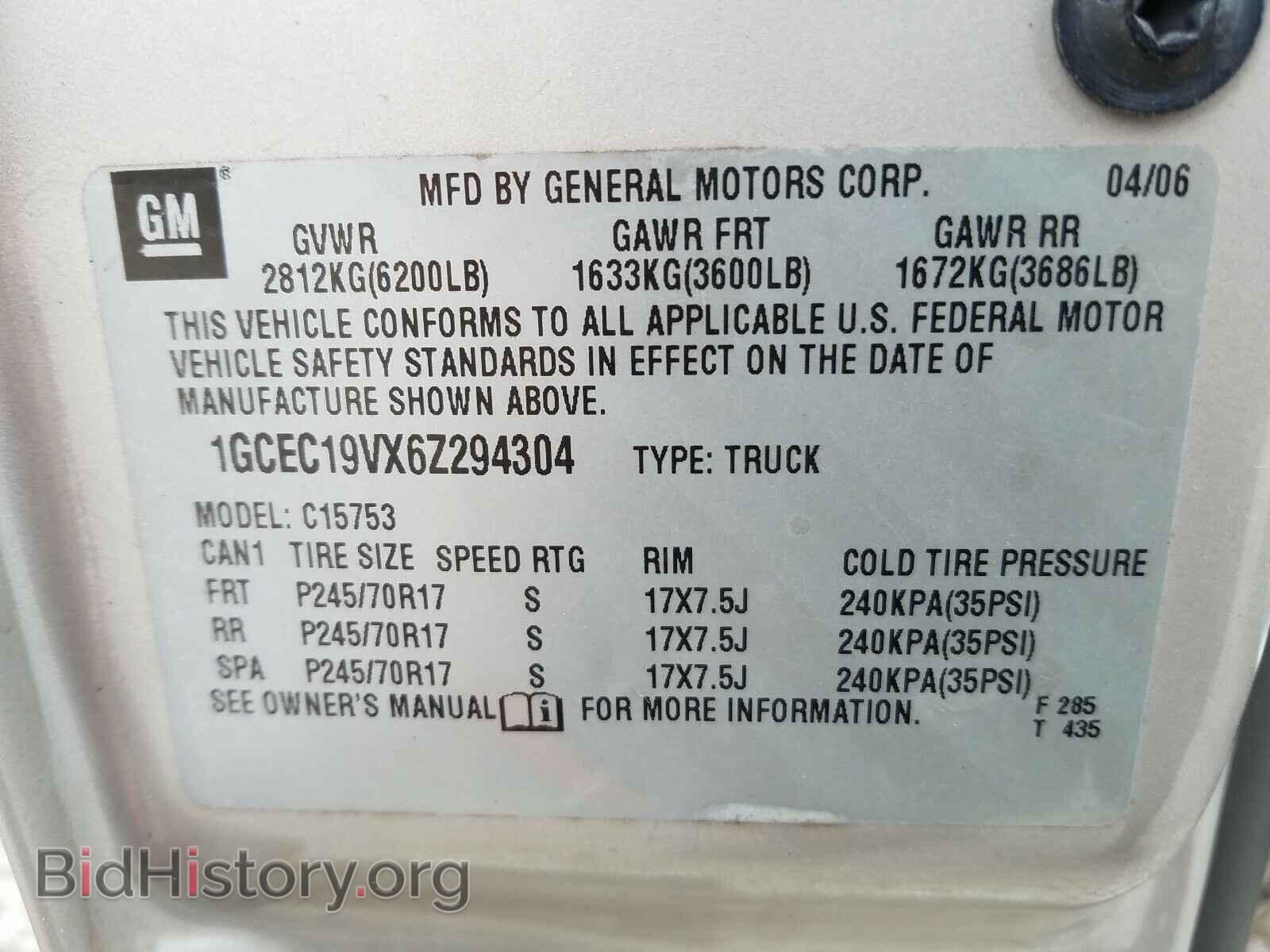 2006 CHEVROLET SILVERADO - VIN: 1GCEC19VX6Z294304 - Фото 10