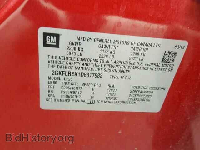 2013 GMC TERRAIN - VIN: 2GKFLREK1D6317982 - Фото 10