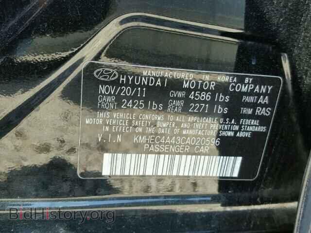 2012 HYUNDAI SONATA - VIN: KMHEC4A43CA020596 - Фото 10