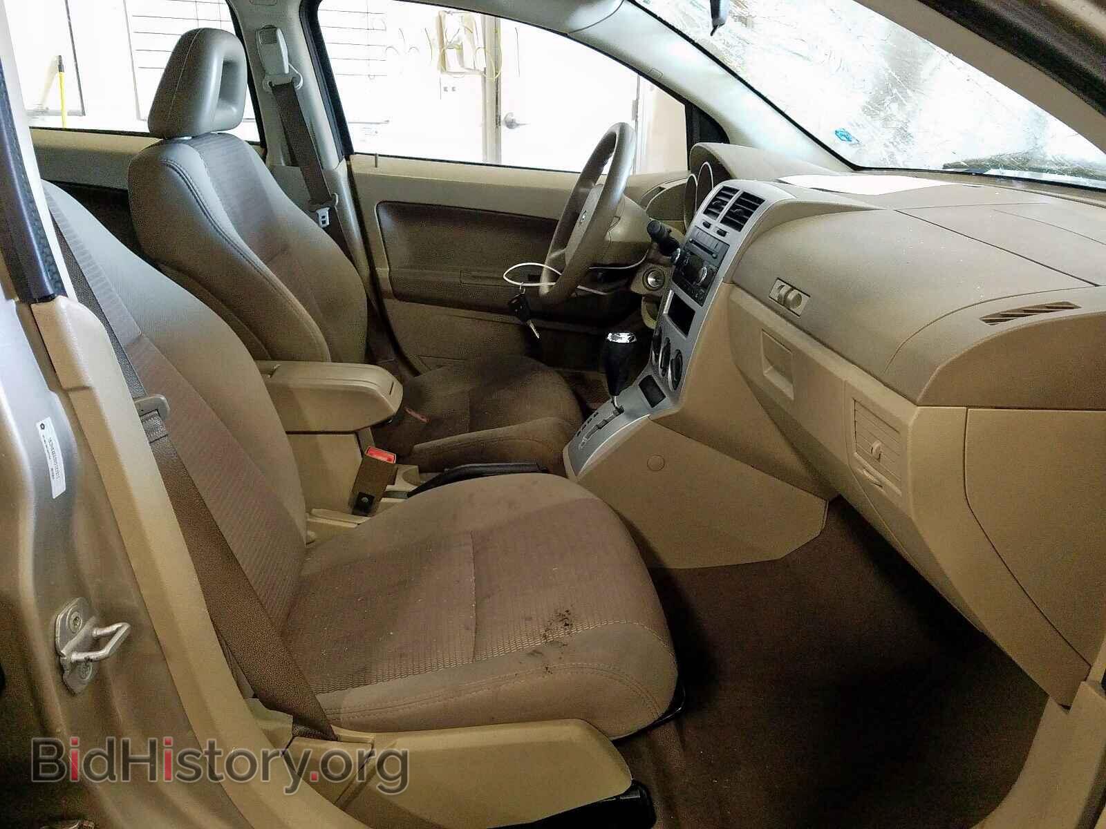 2009 DODGE CALIBER - VIN: 1B3HB48A59D147911 - Фото 5