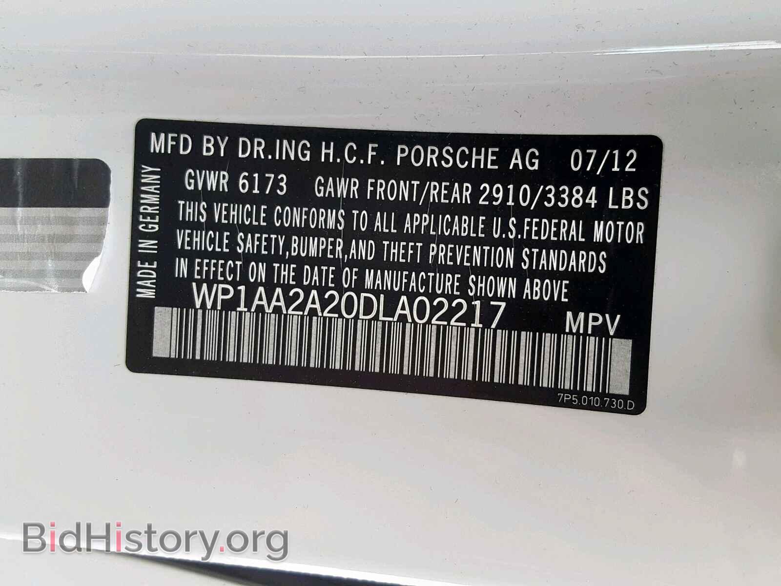 2013 PORSCHE CAYENNE - VIN: WP1AA2A20DLA02217 - Фото 10
