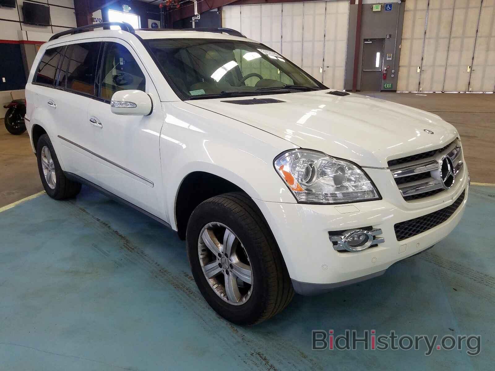 Photo 4JGBF71E77A261510 - MERCEDES-BENZ GL 450 4MA 2007