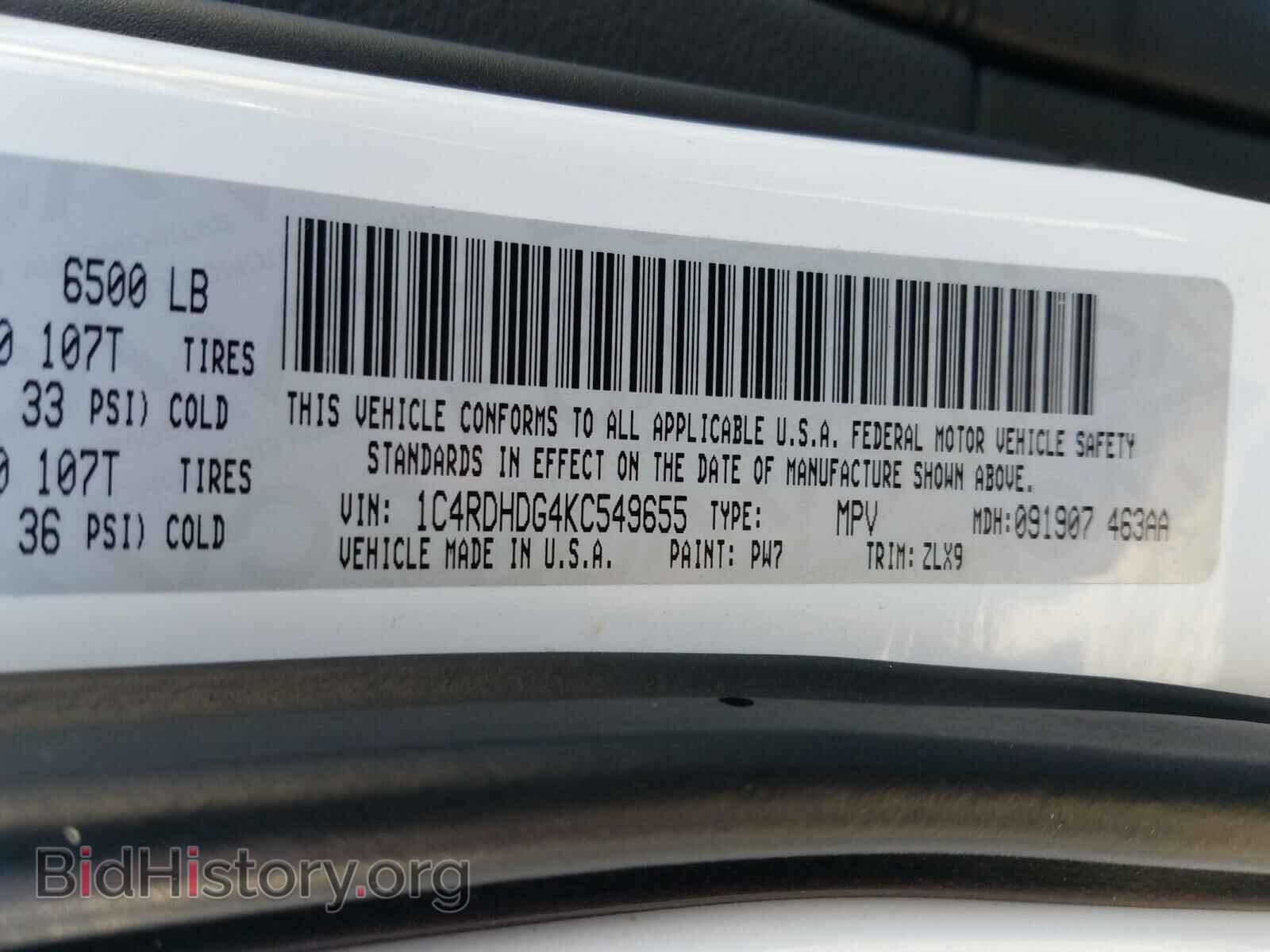 2019 DODGE DURANGO - VIN: 1C4RDHDG4KC549655 - Фото 10
