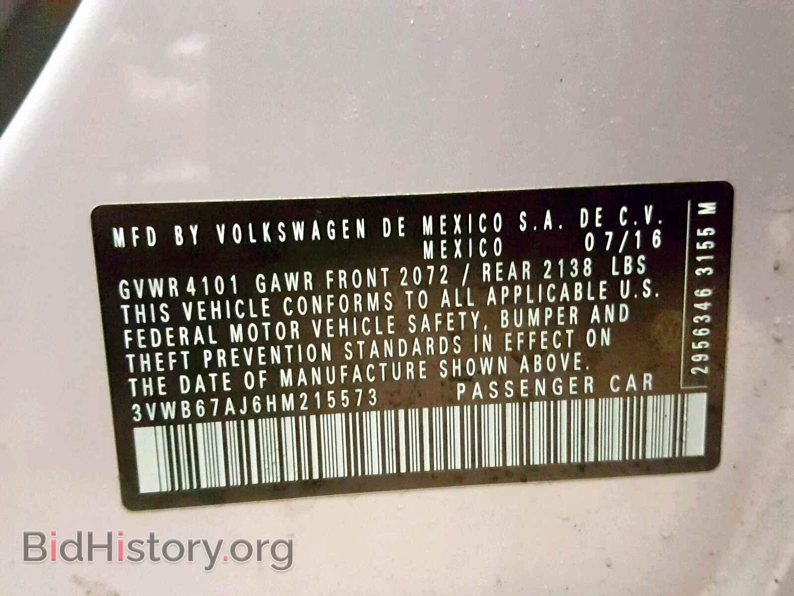 2017 VOLKSWAGEN JETTA - VIN: 3VWB67AJ6HM215573 - Фото 10