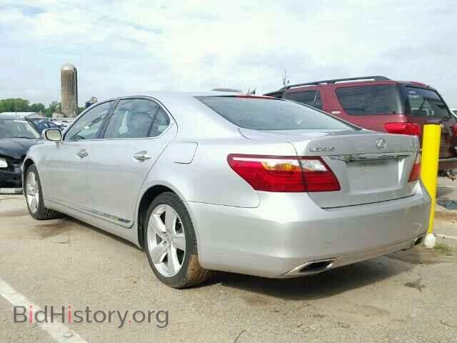 2010 LEXUS LS460 - VIN: JTHGL5EF5A5041534 - Фото 3