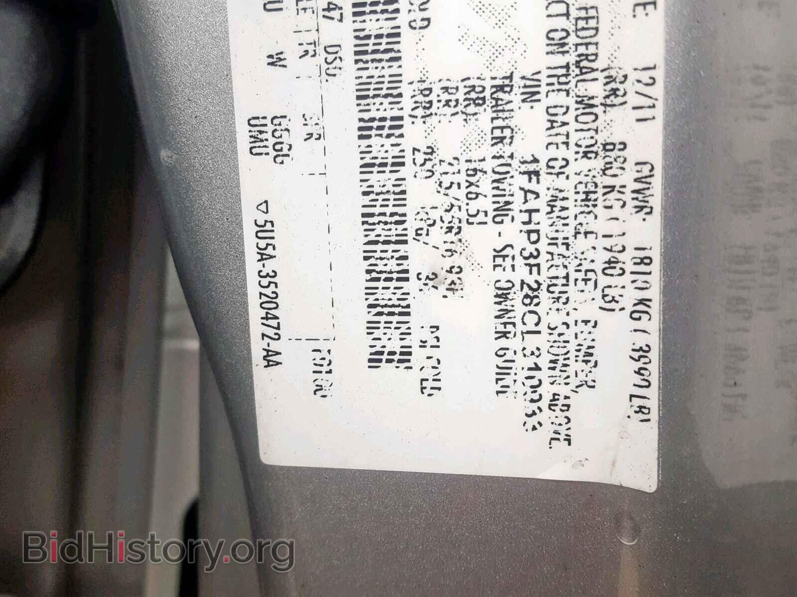 2012 FORD FOCUS SE - VIN: 1FAHP3F28CL310933 - Фото 10