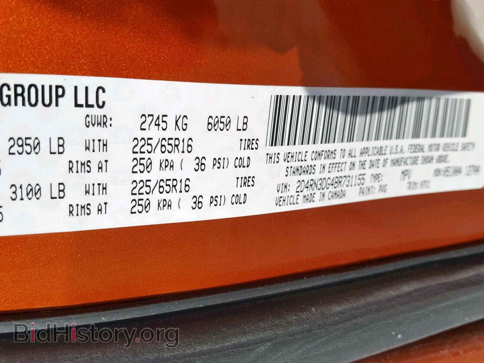 2011 DODGE GRAND CARA - VIN: 2D4RN3DG4BR731155 - Фото 10